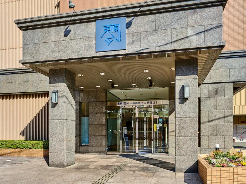 Toyoko Inn Osaka Hankyu Juso-eki Nishi-guchi No.1 - Image 1