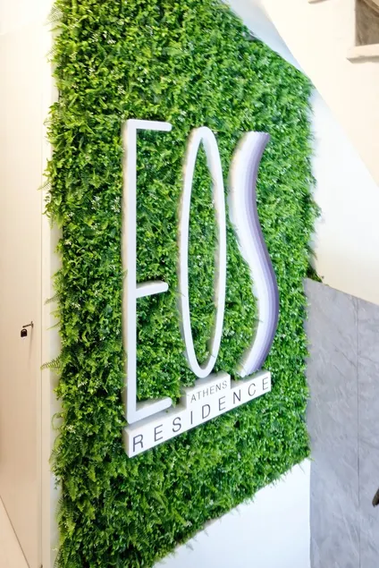 Eos Residence - Image 1