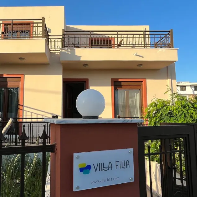 Great vacation home, sea view, close to the beach and with plenty of space to relax - Image 1
