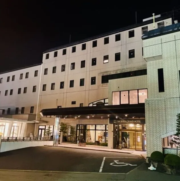 Shobara Grand Hotel - Image 1