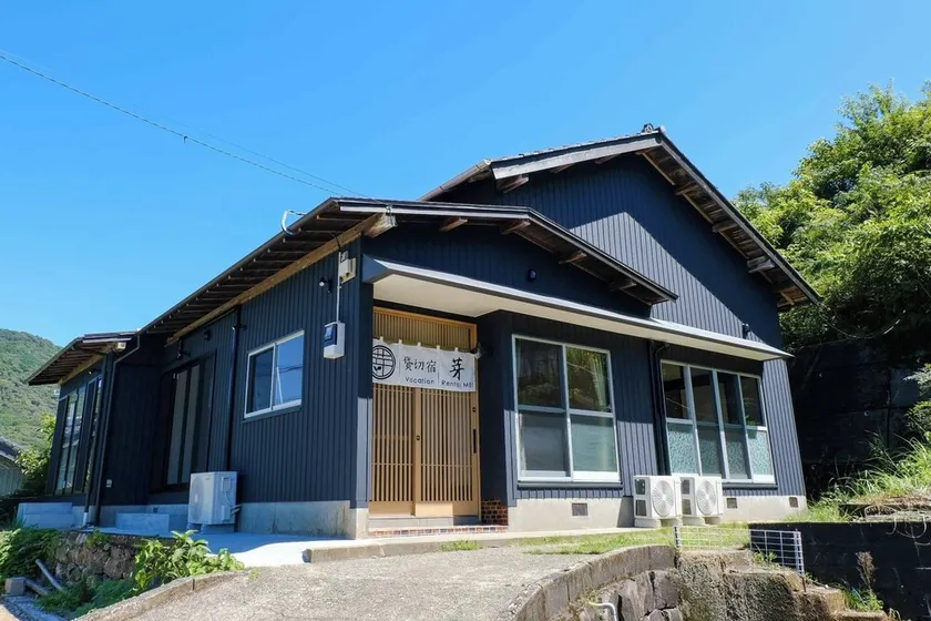 Vacation Rental near Niyodo River w cypress bath / Takaoka-gun Kōchi - Image 1
