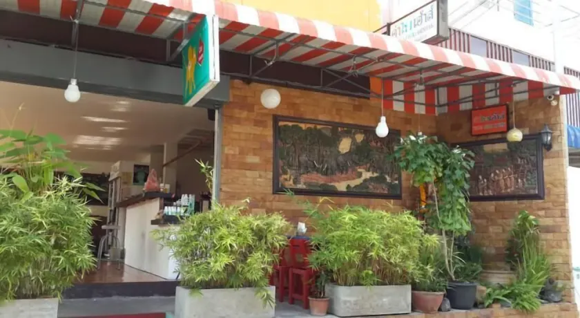 Kham Phai House - Image 1