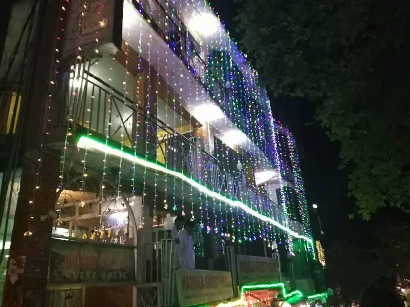 Himala Guest House - Image 1