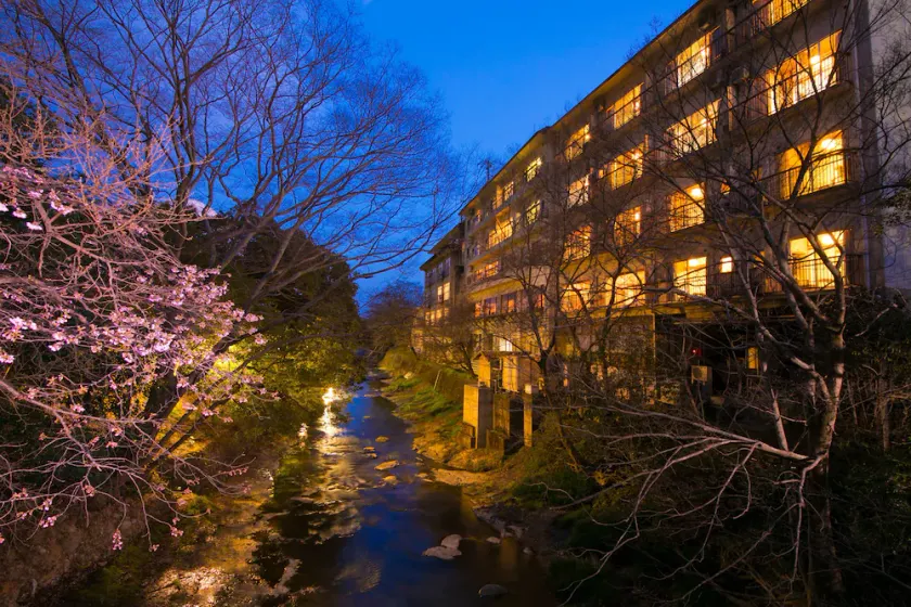 Ryokan Seishounagon - Image 1