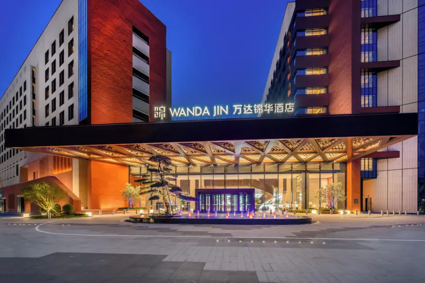 wanda jin Beijing Tongzhou - Image 1