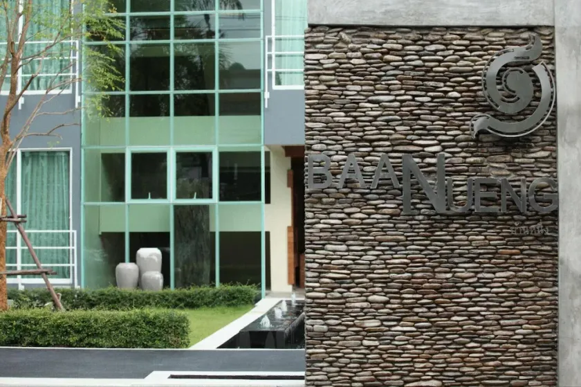 Baannueng at Aree 5 Hotel - Image 1