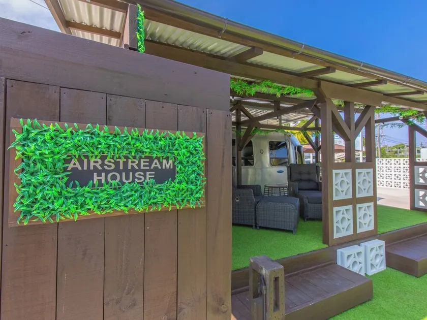 Air Stream House Amesoko - Image 1