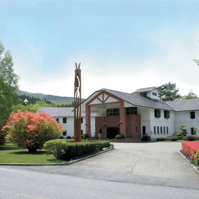 Shiobara Onsen Okushiobara Kogen Hotel - Image 1