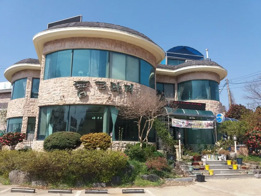 Byeonsan Dongguerami Pension - Image 1