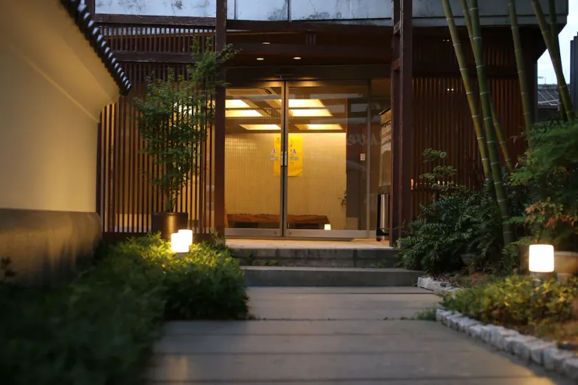 Private spa Hotel Kotone - Image 1