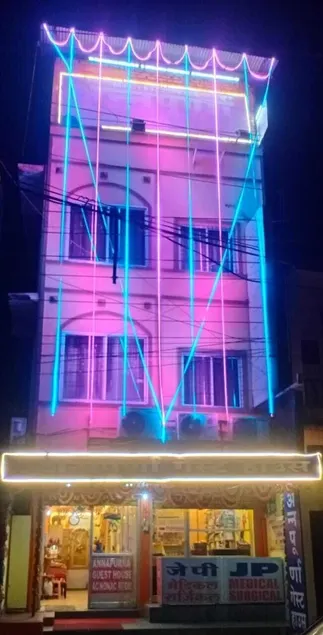 ANNAPURNA GUEST HOUSE - Image 1