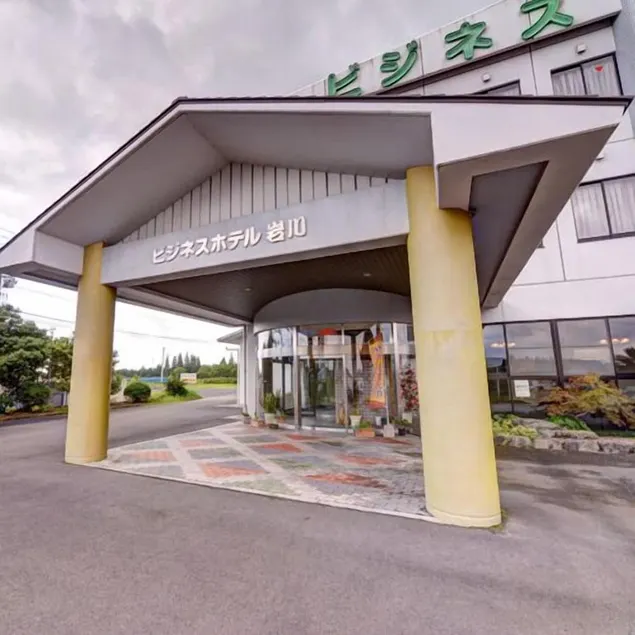 Business Hotel Iwagawa - Image 1