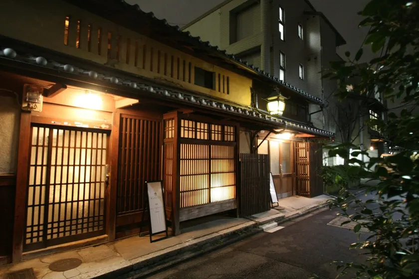HARUYA Umekoji - Image 1