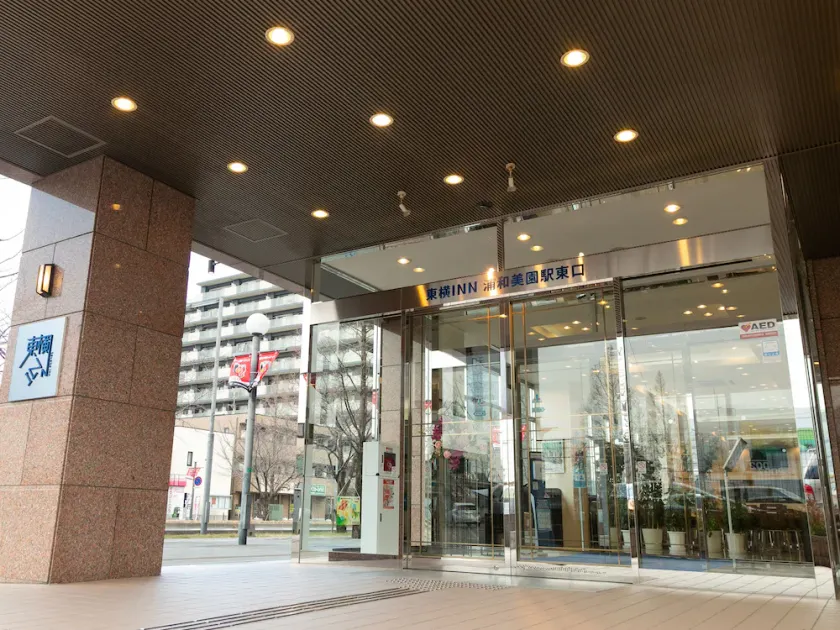 Toyoko Inn Urawa misono eki Higashi guchi - Image 1