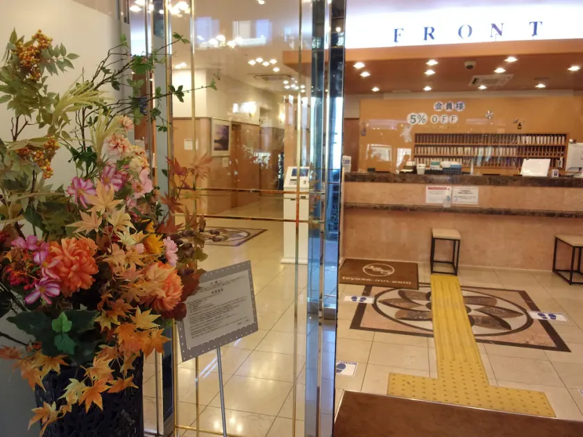 Toyoko Inn Tokyo Akabane-eki Higashi-guchi Ichiban-gai - Image 1