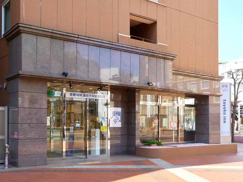 Toyoko Inn Shonan Hiratsuka eki Kita guchi No 2 - Image 1