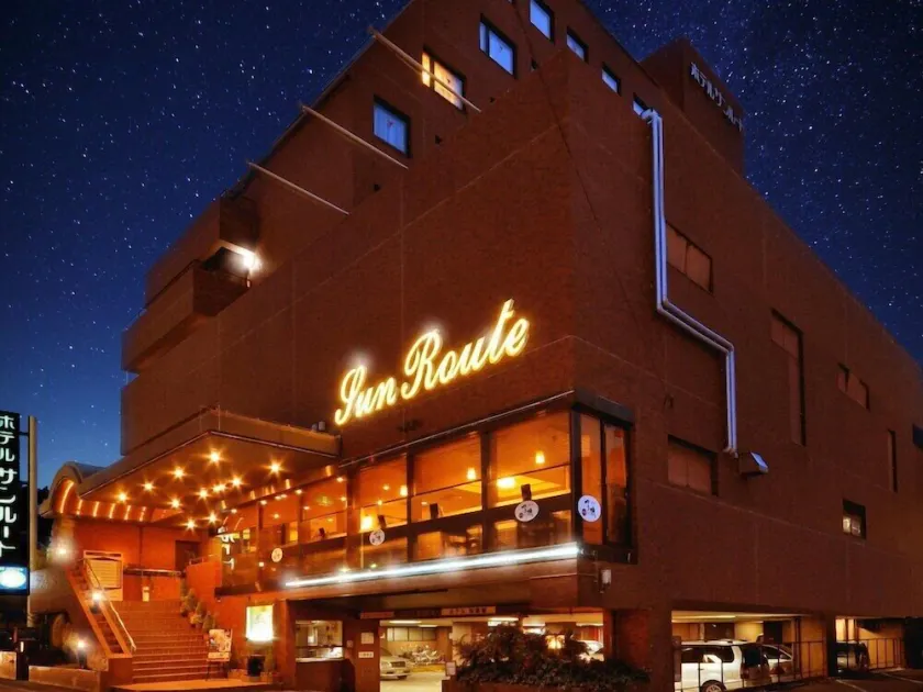 Hotel Sunroute Matsuyama - Image 1