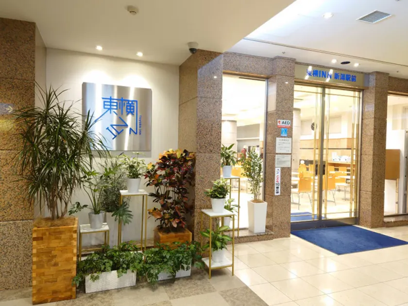 Toyoko Inn Niigata Ekimae - Image 1