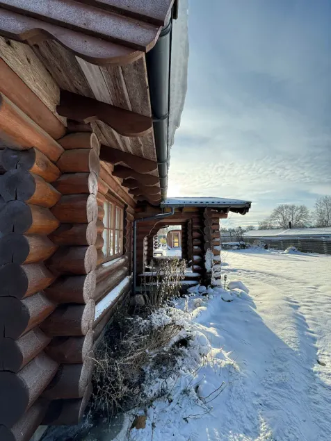 Fjordhygge - Image 1