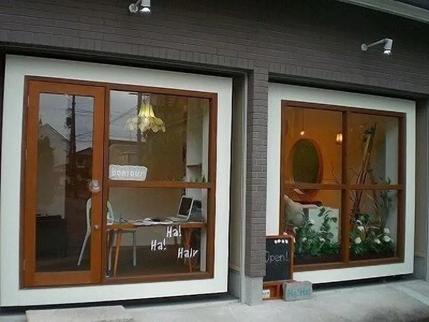 Business Matsuba Ryokan - Image 1