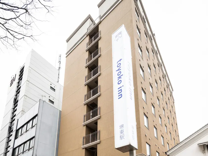 Toyoko Inn Osaka Sakai-higashi-eki - Image 1