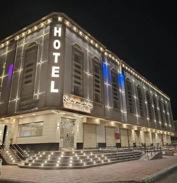 Platinum Pearl Hotel - Image 1