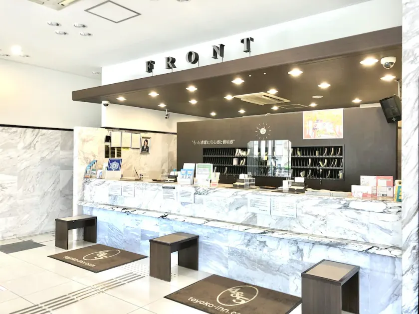 Toyoko Inn Shonan Chigasaki eki Kita guchi - Image 1