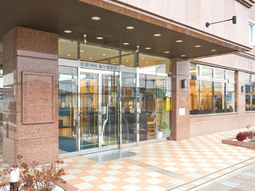 Toyoko Inn Sodegaura eki Kita guchi - Image 1