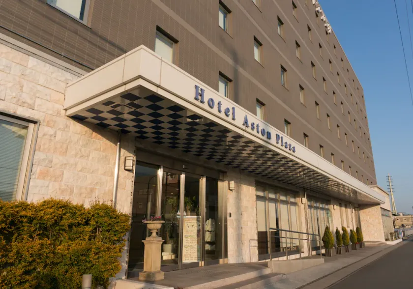 Hotel Aston Plaza Himeji - Image 1