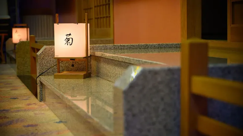 Nakayoshi - Image 1