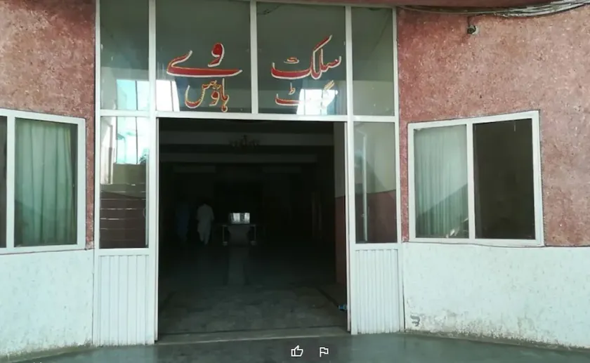 Silk Way Guest House - Image 1
