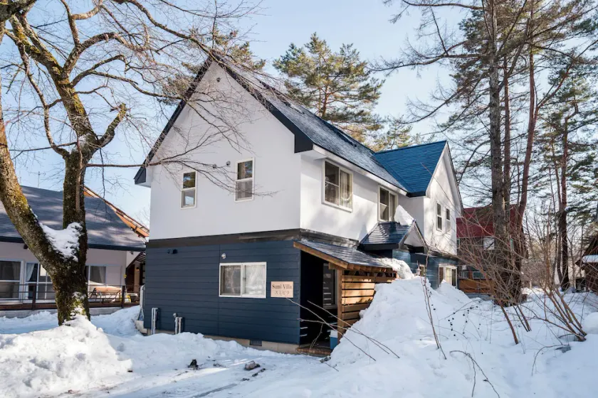 Sumi Villa Hakuba - Image 1