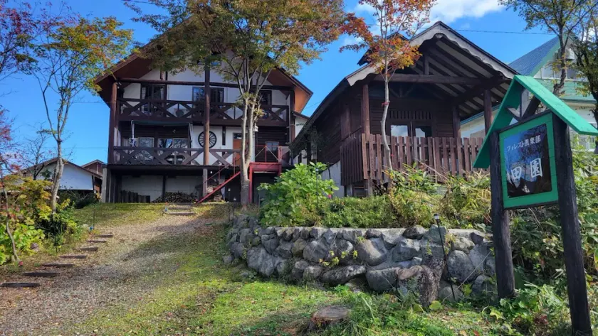 A high-quality living experience just like at home... A natural hot spring, a private villa on the plateau - Image 1