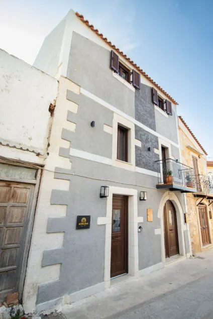 Achilleas cozy house - Image 1