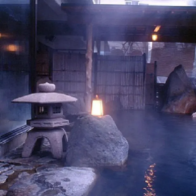 Kouunsou - Image 1