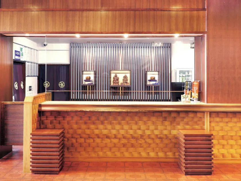 Hotel Daikokuya - Image 1