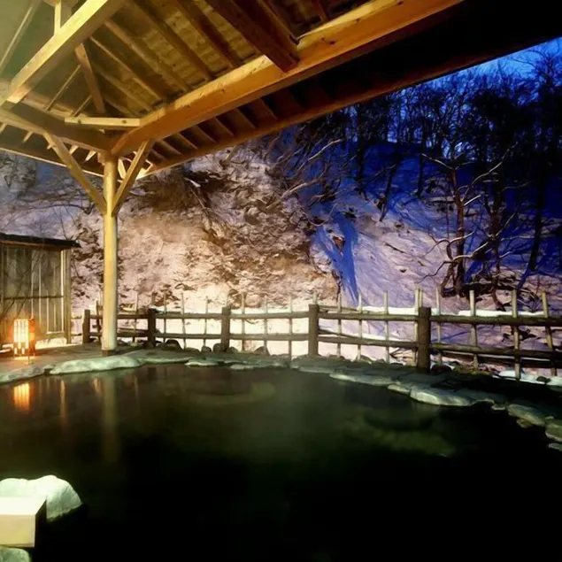Geyu Kogen Onsenkyo Bi No Yu Semi Onsen - Image 1