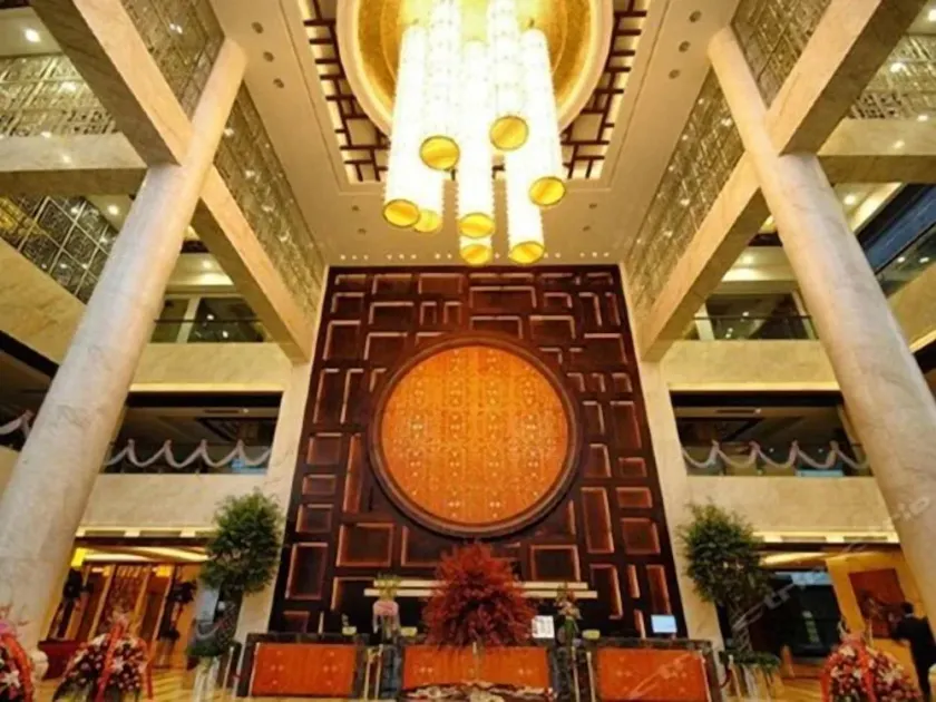 Royal Palace Hotel Haining - Image 1
