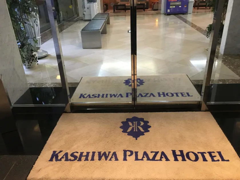 Kashiwa Plaza Hotel - Image 1
