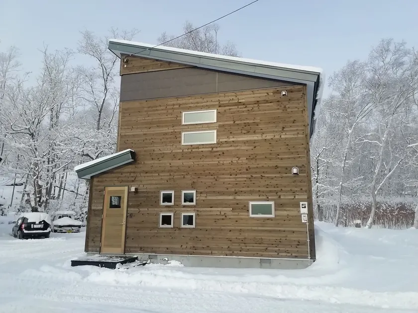 NISEKO Nova casa de hóspedes - Image 1