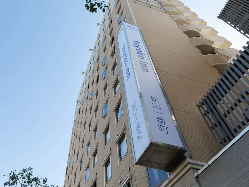 Toyoko Inn Matsuyama Ichibancho - Image 1