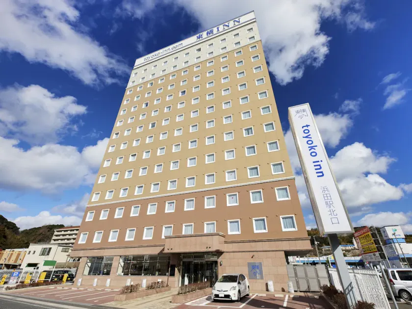 Toyoko Inn Hamada eki Kita guchi - Image 1