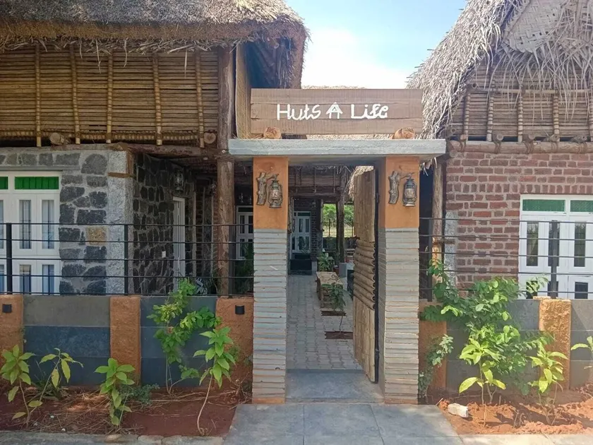 HUTS LIFE AUROVILLE - Image 1