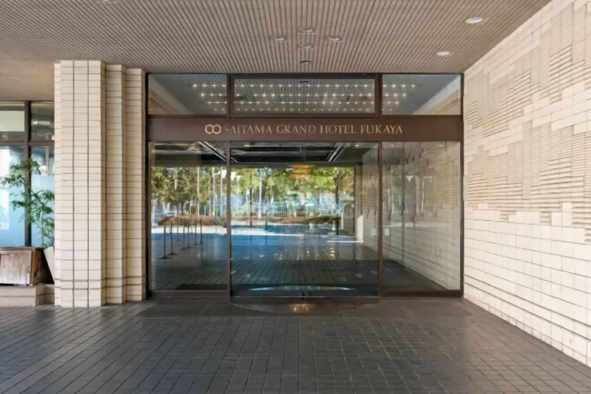 Saitama Grand Hotel Fukaya - Image 1