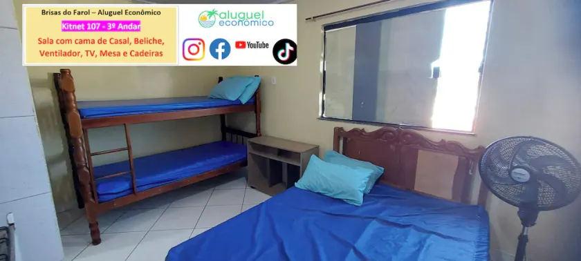 Arraial do Cabo - Studio Apartment 107 - Brisas do Farol - Affordable Rental - Image 1