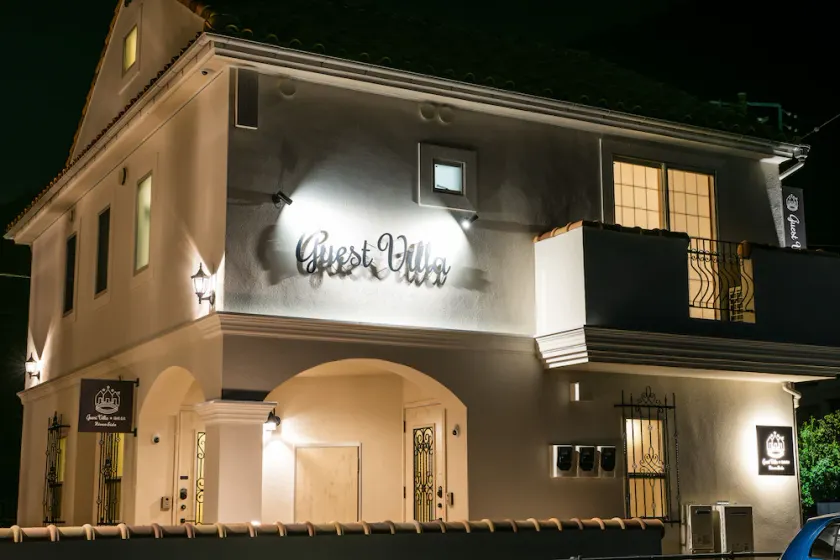 Guest Villa Hakone Yumoto RiverSide - Image 1