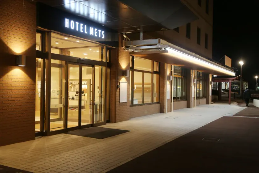 JR-East Hotel Mets Kitakami - Image 1