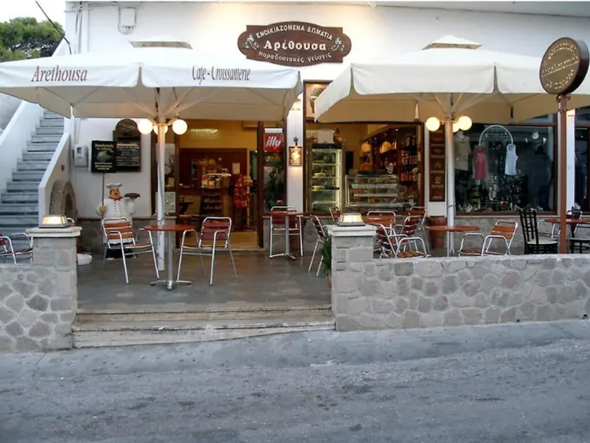 Arethousa - Image 1