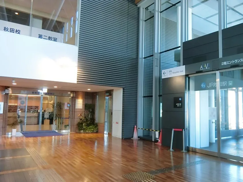 Toyoko Inn Akita-eki Higashi-guchi - Image 1