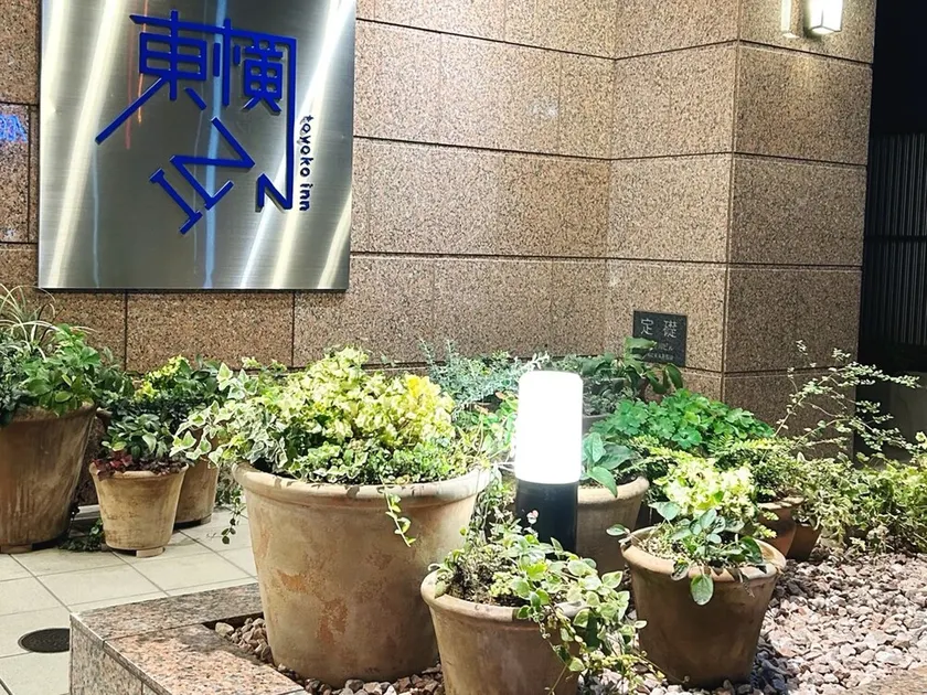 Toyoko Inn Omori - Image 1